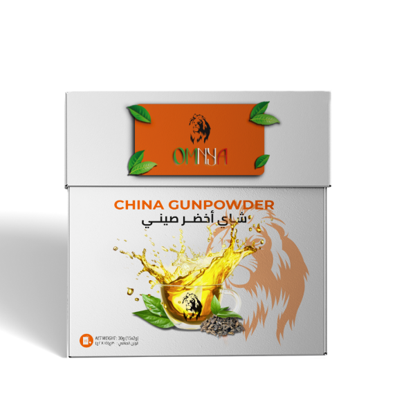 China Gunpowder Green Tea - Box 15 Sachets