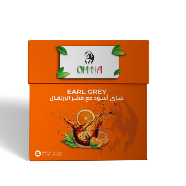 Earl Grey Black Tea - Box 15 Sachets