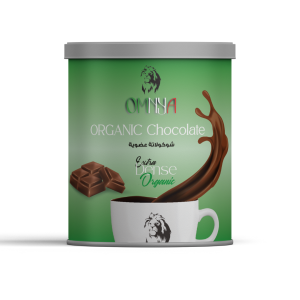 Chocolate Powder Extra Dense Organic