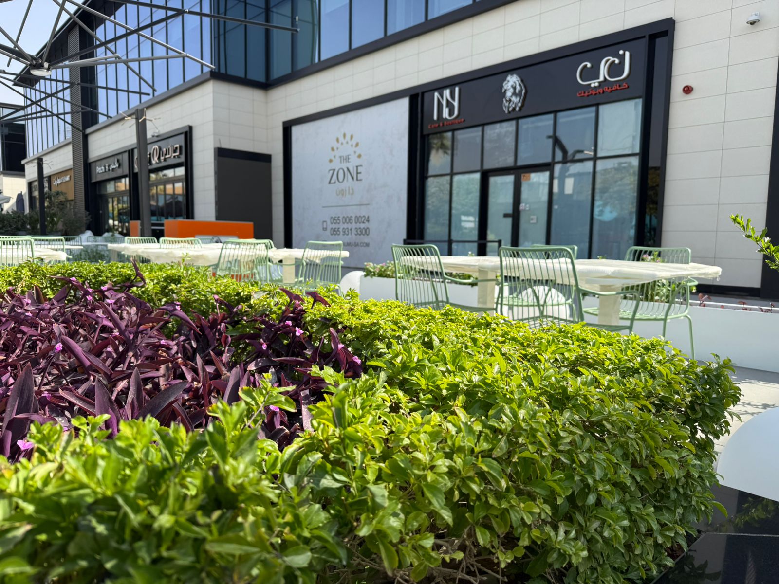 NY Cafe & Boutique The Zone