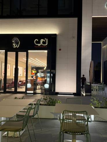NY Cafe & Boutique The Zone Riyadh 6