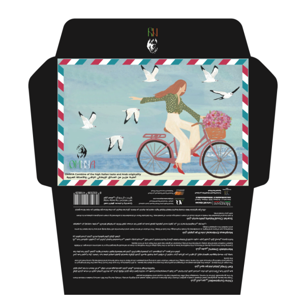 Black Omnya Tea Sachets Gift Box