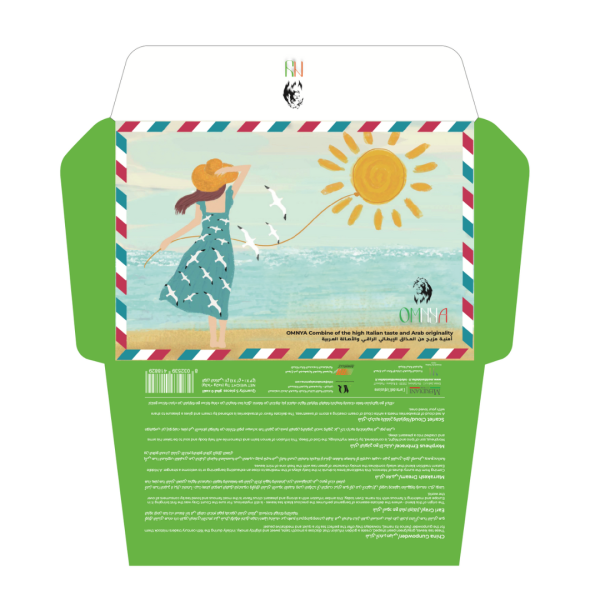 Green Omnya Tea Sachets Gift Box